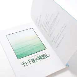 Ghibli The Making Of Spirited Away -Books Sales Store a76d9b20161a40a3a39ef90978d5200e.jpg