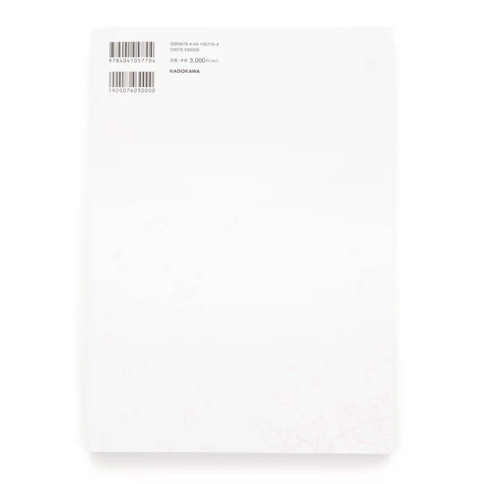 Battle Girl High School Official Artworks 4 Battle Girl High School Official Artworks - Image 2