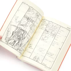 Evangelion: 2.0 You Can (Not) Advance Storyboard Collection 12 Evangelion: 2.0 You Can (Not) Advance Storyboard Collection -Books Sales Store a805706e95614b52929d273d32fbc223.jpg