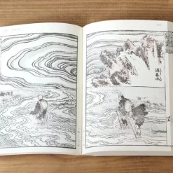 Hokusai Manga Art Works Vol.2 -Books Sales Store a81a969411184400aaad51a6a303229b.jpg