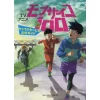 TV Anime Mob Psycho 100 Characters Official Guide 1 TV Anime Mob Psycho 100 Characters Official Guide -Books Sales Store a834b503bb5045bc86fa44a2fffb5f55.jpg
