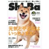Shi-Ba November 2019 -Books Sales Store a8ae798de3074d28a53ee6788b197482.jpg