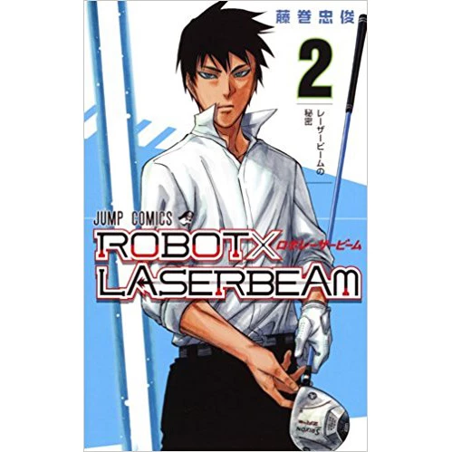 Robot X Laserbeam Vol. 2 3 Robot X Laserbeam Vol. 2