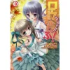 Ro-Kyu-Bu! Vol. 9