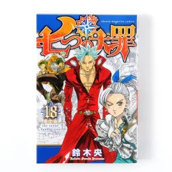 The Seven Deadly Sins Vol. 18 Limited Edition -Books Sales Store a9015f7937ac43e0bccc5544ddaa1d33.jpg