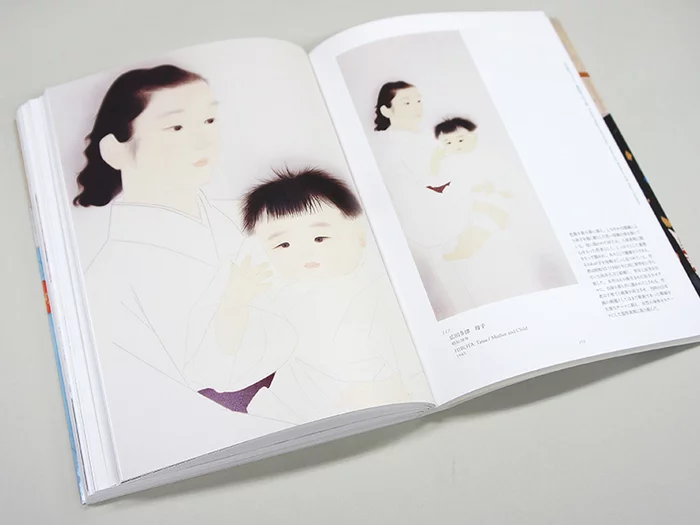 Seigensha Beautiful Female Paintings Of Kyoto: 100-Year Genealogy 12 Seigensha Beautiful Female Paintings Of Kyoto: 100-Year Genealogy - Image 10