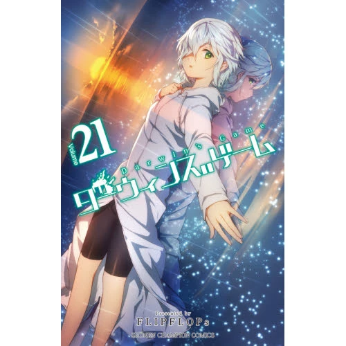 Darwin's Game Vol. 21 3 Darwin's Game Vol. 21