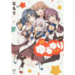 YuruYuri Vol. 13