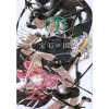 Land Of The Lustrous Vol. 1 -Books Sales Store a9783f60e89547eeb62bfdb9d253c009.jpg