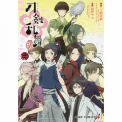 Touken Ranbu: Hanamaru Vol. 1