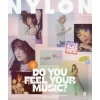 Nylon Japan August 2020