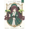 Rozen Maiden (Collector's Edition) Vol. 4 -Books Sales Store a9c4dfbfc8494a838af73e13f991beda.jpg