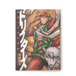 Drifters Vol. 5 Special Edition W/ Anime DVD -Books Sales Store a9ecc84fa9134825955f7bd7a1f07abd.jpg