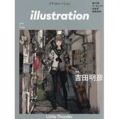 Illustration June 2018