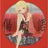 Kizumonogatari Movie Visual Book -Books Sales Store aa2376c7cbc248a1844645eec028b387.jpg