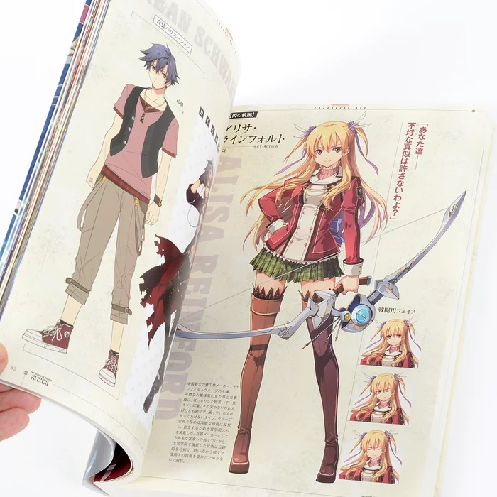 The Legend Of Heroes: Trails Of Cold Steel: The Art Book 10 The Legend Of Heroes: Trails Of Cold Steel: The Art Book - Image 8
