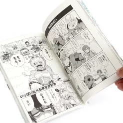 Fire Emblem Fates: Invisible Kingdom Comic Anthology -Books Sales Store aa82f679c468441a8927074c863c8414.jpg