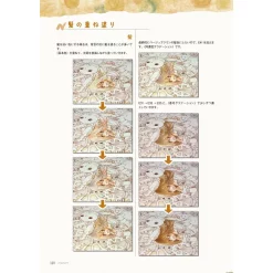 Let's Draw With Copic! Tutorial For Improving Color Illustrations 19 Let's Draw With Copic! Tutorial For Improving Color Illustrations -Books Sales Store ab2785598eb8475aaf01119db23a2675.jpg