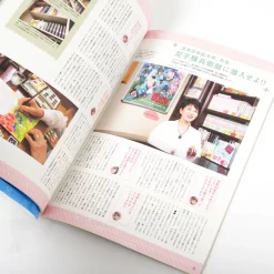 Nintama Rantaro Fan Book No Dan! -Books Sales Store ab5e6f37ac0442dcb652e284b24438ab.jpg