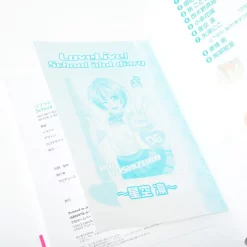 Love Live! School Idol Diary: Rin Hoshizora -Books Sales Store ab7e01062d634613a8761dcc4289017b.jpg