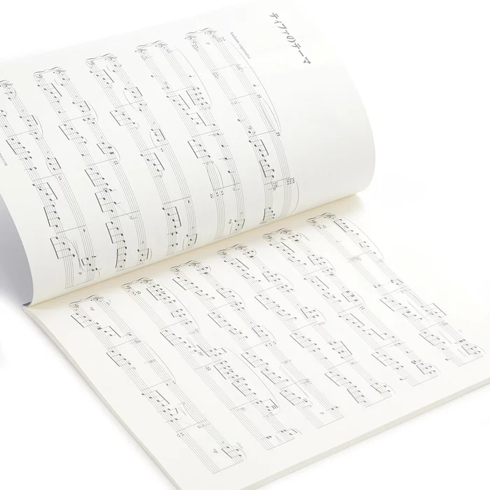 Piano Collections Final Fantasy VII Vol. 2 5 Piano Collections Final Fantasy VII Vol. 2 - Image 3