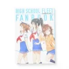 High School Fleet Fan Book -Books Sales Store ac0ef76260e54716afd54342720798cf.jpg