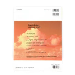 Disney Piano Collections Kingdom Hearts -Books Sales Store ac1d7ee654ea472cbe20f8dfcb2799b6.jpg