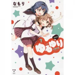 YuruYuri Vol. 7