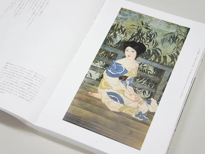 Seigensha Beautiful Female Paintings Of Kyoto: 100-Year Genealogy 4 Seigensha Beautiful Female Paintings Of Kyoto: 100-Year Genealogy - Image 2