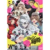 Cells At Work! Comic Anthology