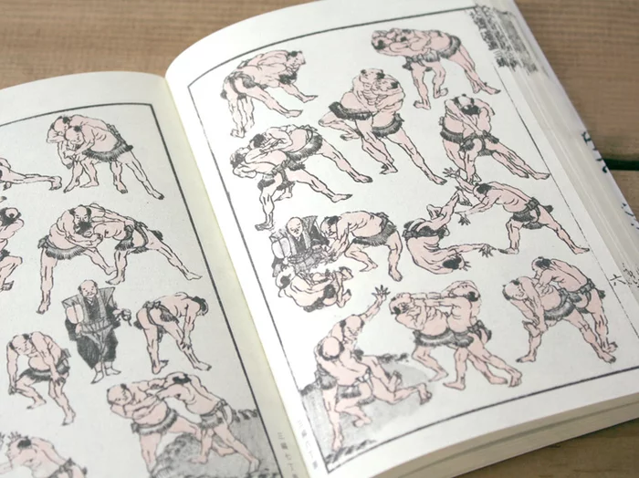 Katsushika Hokusai Hokusai Manga Art Works Vol.1 10 Katsushika Hokusai Hokusai Manga Art Works Vol.1 - Image 8