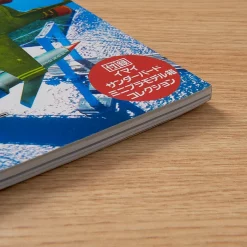 Thunderbirds Pia Mook 16 Thunderbirds Pia Mook -Books Sales Store acaf82f313594478b697a79c2622b55c.jpg