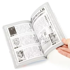 Kono BL Ga Yabai! 2016 -Books Sales Store acbc2bf1571c4289a3fcfe20f49f482d.jpg