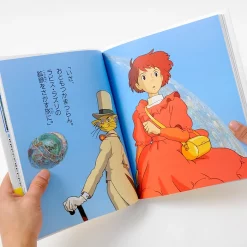 Ghibli Tokuma Anime Picture Book 11: Whisper Of The Heart -Books Sales Store ad781a1d31d843a4a3820c2d4787ce34.jpg