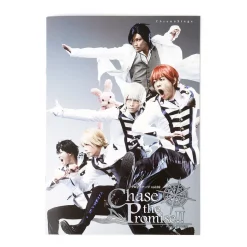 ARSMAGNA ChronoStage Vol. 2: Chase The Promise!!