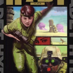 Cadet Hydt -Books Sales Store ad9505e1d9bc44efaf994041292d54db.jpg