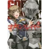 Goblin Slayer Vol. 4