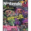 Nintendo Dream September 2018 -Books Sales Store adf466ecf2dd42e28a141883e1d23ff8.jpg