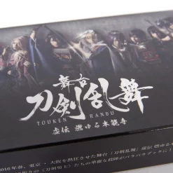 Drama Touken Ranbu: Kyoden Moyuru Honganji Official Para Para Book -Books Sales Store ae43be8f687f41d6815210ad43656c5b.jpg