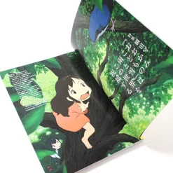 Switch Vol. 30, No. 8 - Mamoru Hosoda Special Issue 12 Switch Vol. 30, No. 8 - Mamoru Hosoda Special Issue -Books Sales Store ae64928412c34c06a57464cfefe95c82.jpg