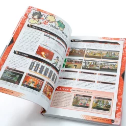 Senran Kagura 2: Deep Crimson Official Perfect Bible & Illustration Collection -Books Sales Store ae68e51d17b24c2984b78b3df53676ac.jpg