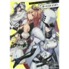 Azur Lane Comic Anthology: Breaking!! Vol. 1 -Books Sales Store aea2927398834dd59b2f7b881664654a.jpg
