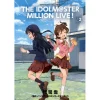 The Idolm@ster Million Live! Vol. 2