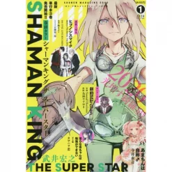 Shonen Magazine Edge January 2020