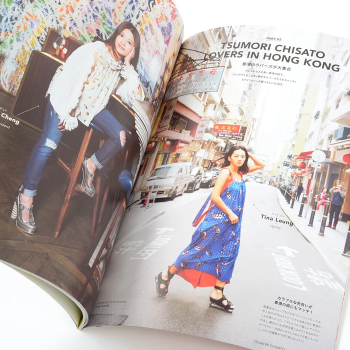 Tsumori Chisato 2016 Spring & Summer 11 Tsumori Chisato 2016 Spring & Summer - Image 9