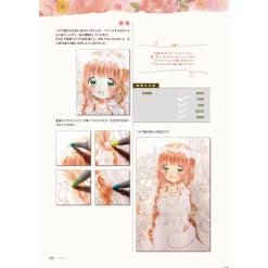 Let's Draw With Copic! Tutorial For Improving Color Illustrations 12 Let's Draw With Copic! Tutorial For Improving Color Illustrations -Books Sales Store af4b09a02cf64d8aa815b9595629c2ad.jpg