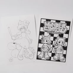 Deleter Manga Set Tone S -Books Sales Store af5ee0874fae4d5d9b4dab4626b57a02.jpg