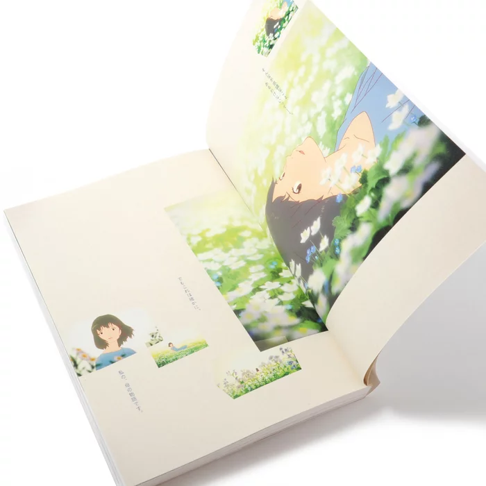 Mamoru Hosoda Hana No Youni: Wolf Children Official Book 5 Mamoru Hosoda Hana No Youni: Wolf Children Official Book - Image 3