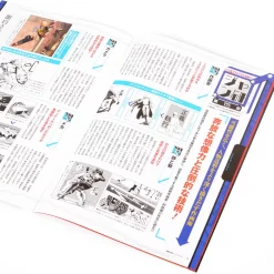 Jump-Ryu! Vol. 15 One-Punch Man W/ Manga Drawing Tutorial DVD -Books Sales Store af64cadaf8604fb39c08ed13d50f8c62.jpg