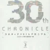Comitia 30th Chronicle Vol.2 -Books Sales Store afb5e0b1b8a249ba8f483628d735d934.jpg